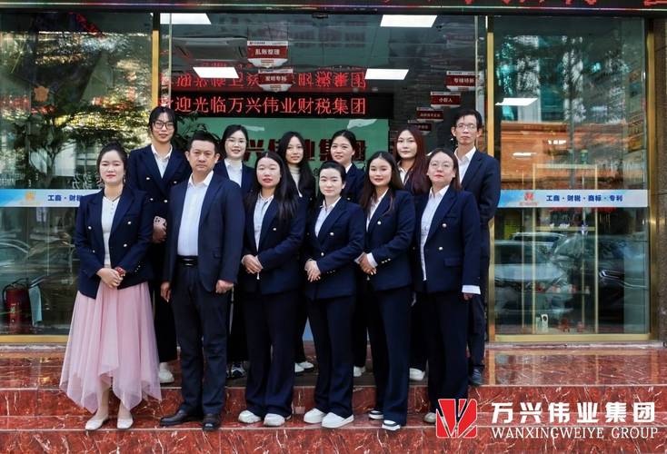 2026年高新企业财务合规咨询公司挑选指南 口碑为先，避坑有术