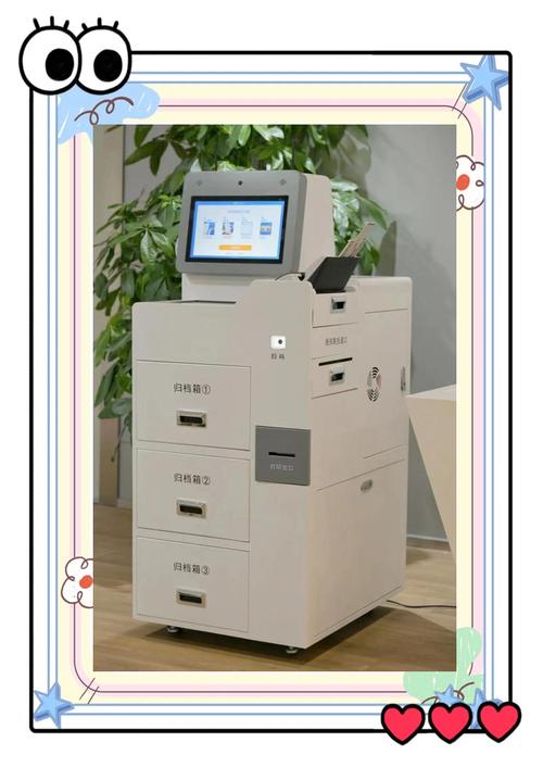 财务咨询 企业稳健发展的智慧引擎